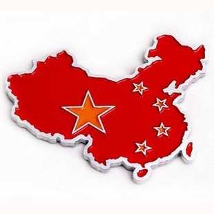 China lista para el campeonato del mundo de patinaje de velocidad 2015