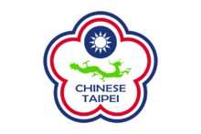 China Taipei revela su equipo para el mundial de patinaje de velocidad de 2015