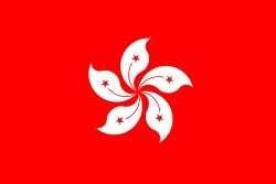 El equipo de Hong-Kong participara al campeonato de mundo 2015