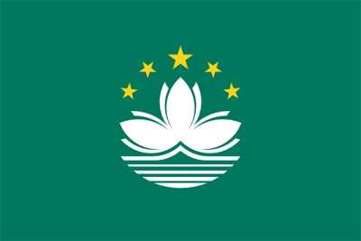 Macau presente al mundial de 2015