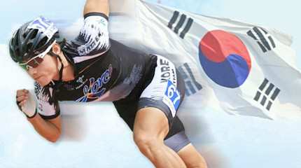 16 patinadores de Sur Corea seleccionados para el Mundial